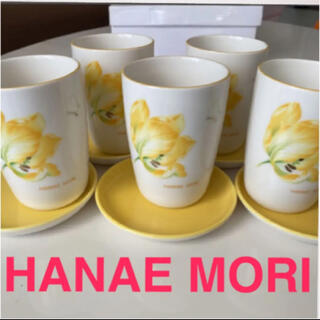 ハナエモリ(HANAE MORI)の✨入手困難MORI HANAE ✨未使用　オシャレな茶托＆マグカップ5個(グラス/カップ)