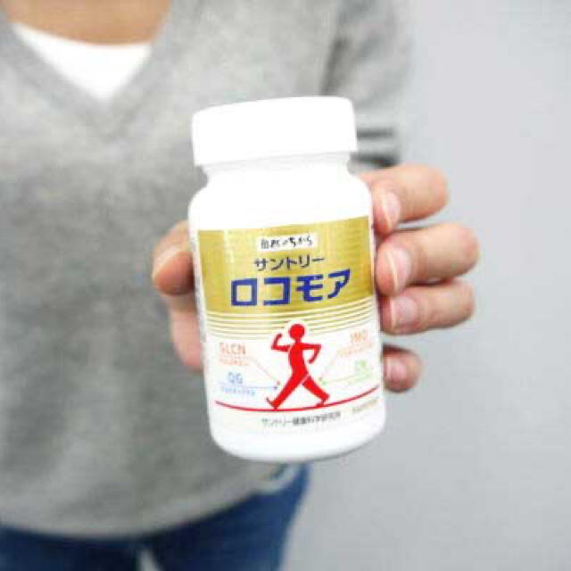 新品未使用　サントリー ロコモア 180粒入り 健康食品