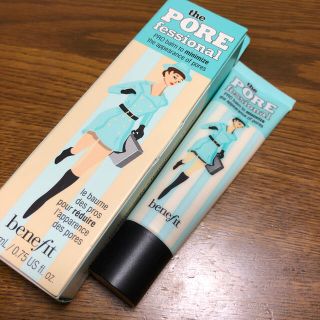 ベネフィット(Benefit)の値下げ！！benefit プライマー(化粧下地)