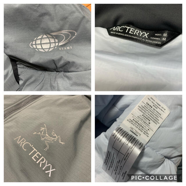 ARC'TERYX(アークテリクス)のARC’TERYX × BEAMS / 別注 Atom AR Hoody 美品 メンズのジャケット/アウター(ナイロンジャケット)の商品写真