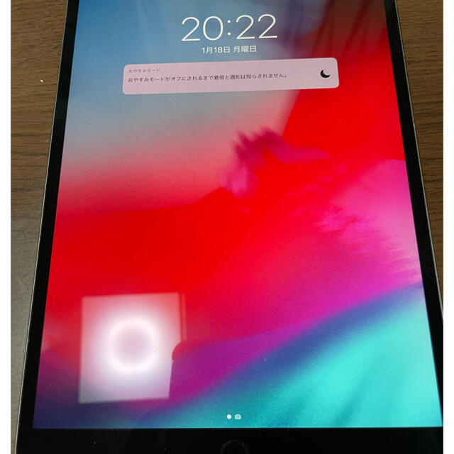 iPad Air3