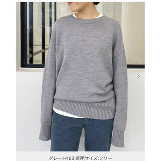 アパルトモンドゥーズィエムクラス(L'Appartement DEUXIEME CLASSE)のL’Appartement GENTLEMEN KNIT グレー(ニット/セーター)