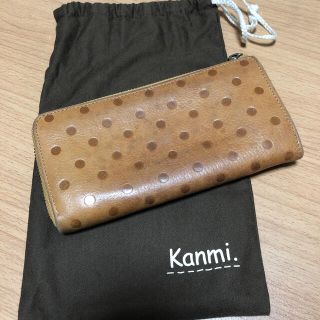 Kanmi 長ザイフ(財布)