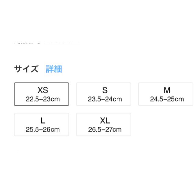 MUJI (無印良品)(ムジルシリョウヒン)の無印♡ラバースポンジサンダル レディースの靴/シューズ(サンダル)の商品写真