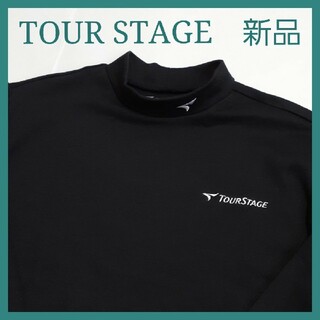 ツアーステージ(TOURSTAGE)の新品　未使用　ツアーステージ　TOUR STAGE　ハイネック　長袖シャツ　L(ウエア)