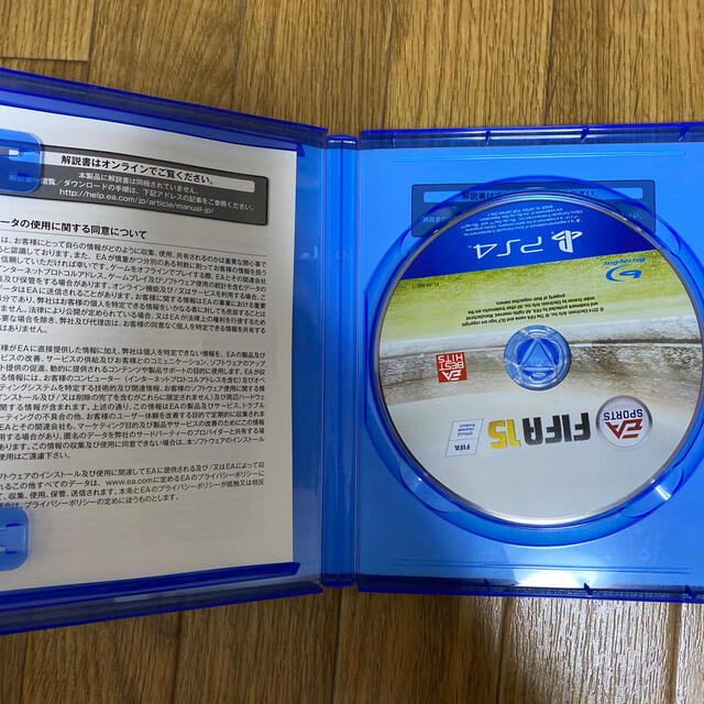 FIFA 15（EA BEST HITS） PS4 エンタメ/ホビーのゲームソフト/ゲーム機本体(家庭用ゲームソフト)の商品写真