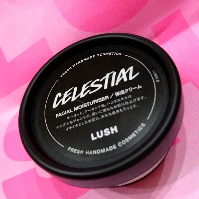 LUSH(ラッシュ)の☆hiloco's様専用☆LUSH 楽園☆ コスメ/美容のスキンケア/基礎化粧品(フェイスクリーム)の商品写真