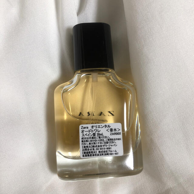 ZARA(ザラ)のZARA オリエンタル オードトワレ 香水 30ml コスメ/美容の香水(香水(女性用))の商品写真