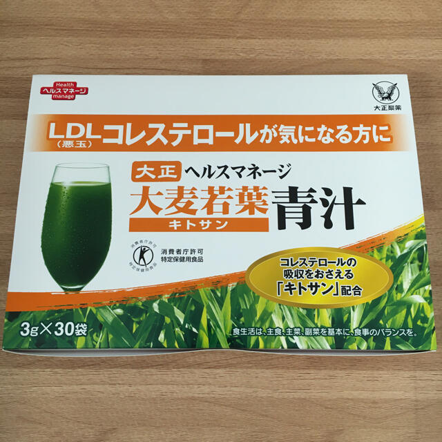 大正製薬(タイショウセイヤク)の(新品:未開封) 大正製薬 ヘルスマネージ 大麦若葉青汁 キトサン 食品/飲料/酒の健康食品(青汁/ケール加工食品)の商品写真