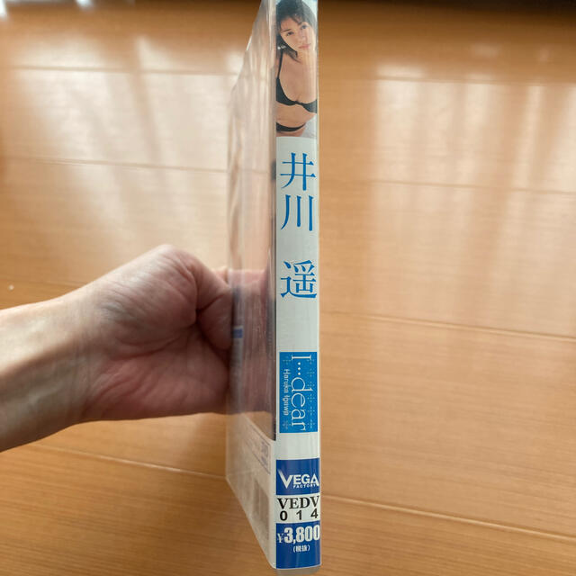 I…dear DVD 井川遥 3