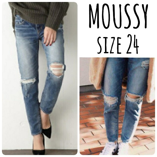 moussy(マウジー)のMOUSSY tapered crash denim 24 レディースのパンツ(デニム/ジーンズ)の商品写真