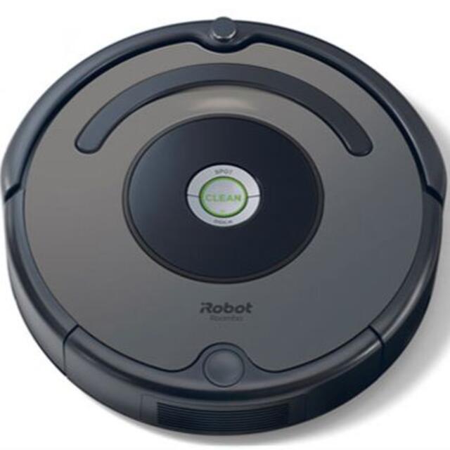 ルンバ 643　アイロボット ストア ロボット掃除機 ルンバ irobot 掃除 1