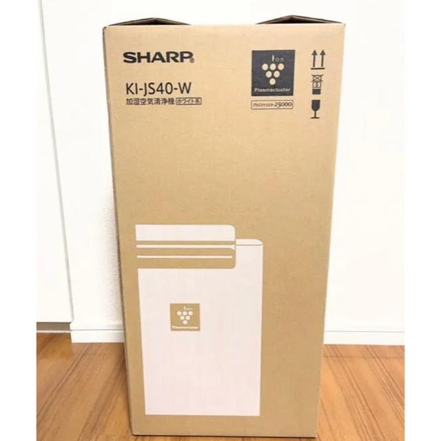 SHARP(シャープ)の【最安値】新品・加湿空気清浄機SHARP KI-JS40-W スマホ/家電/カメラの生活家電(空気清浄器)の商品写真