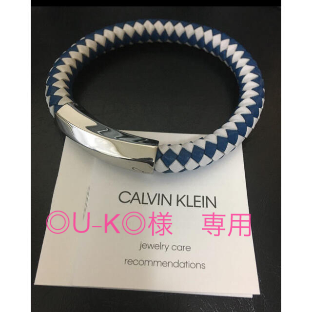 Calvin Klein(カルバンクライン)のブレスレット（CALVIN KLEIN） メンズのアクセサリー(ブレスレット)の商品写真