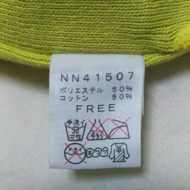 THE NORTH FACE(ザノースフェイス)のノースフェイス ニット帽 メンズの帽子(ニット帽/ビーニー)の商品写真