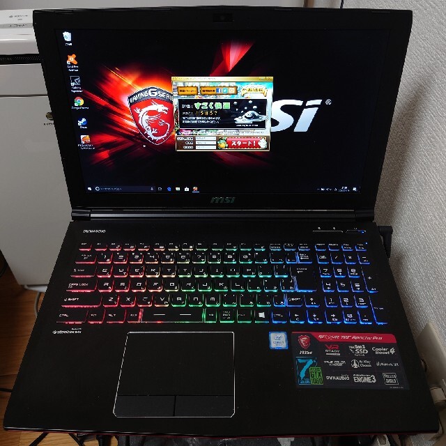 corei7VGAMSIゲーミングノートパソコン　PC　GTX1060