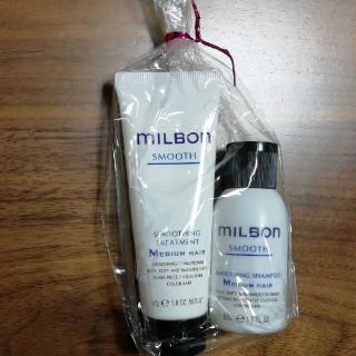 ミルボン(ミルボン)のMILBON スムージングシャンプー＆トリートメント セット(シャンプー/コンディショナーセット)