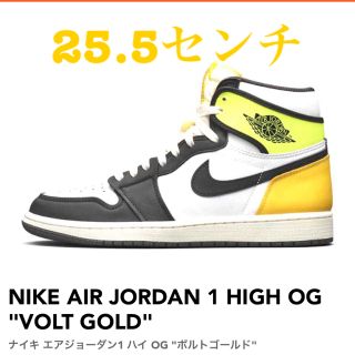 ナイキ(NIKE)のNIKE AIR JORDAN 1 HIGH OG "VOLT GOLD"(スニーカー)