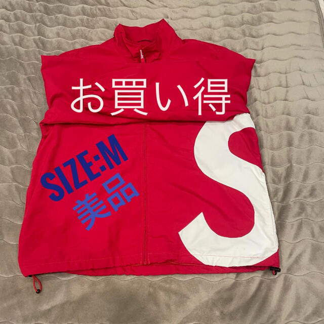 supreme S logo track jacket M