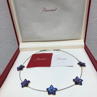 バカラ(Baccarat)の【廃盤品】 baccarat オールドバカラ　5連フラワー　ネックレス(ネックレス)