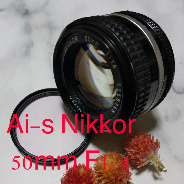 Nikon ニコン Ai-s Nikkor 50mm F1.4 国内最安値！ noxcapital.de