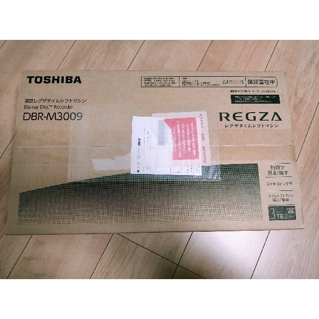 レグザタイムシフトマシン 東芝 TOSHIBA DBR-M3009