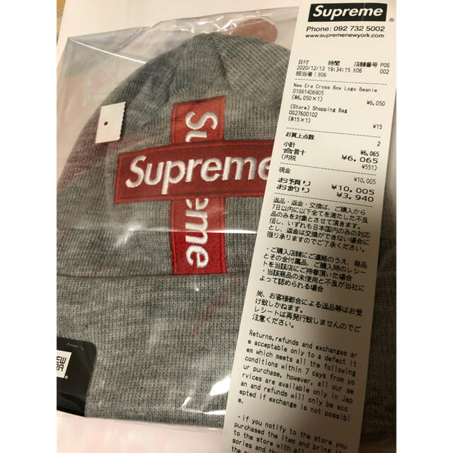 Supreme - イルカ様専用の通販 by 海人's shop｜シュプリームならラクマ