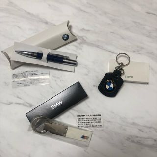 ビーエムダブリュー(BMW)のBMW キーホルダー2点・ボールペン【新品・未使用品】(キーホルダー)