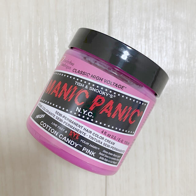 Manic Panic マニックパニック コットンキャンディー ピンクの通販 By こまめ S Shop ラクマ Manic Panic マニックパニック コットンキャンディー ピンクの通販 By こまめ S Shop ラクマ