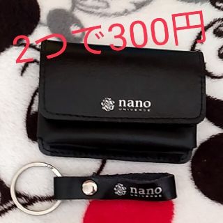 ナノユニバース(nano・universe)の雑誌MonoMax特別付録  nanoカードケース財布　キーホルダー　キーリング(コインケース/小銭入れ)