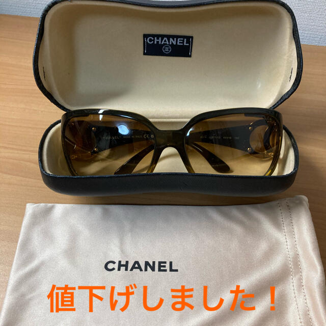 CHANEL(シャネル)のCHANEL サングラス レディースのファッション小物(サングラス/メガネ)の商品写真