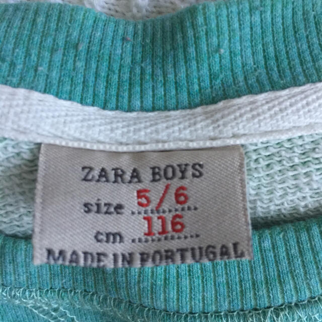 ZARA KIDS(ザラキッズ)の中古☆長袖トレーナー116cm☆ZARA BOYS キッズ/ベビー/マタニティのキッズ服男の子用(90cm~)(Tシャツ/カットソー)の商品写真