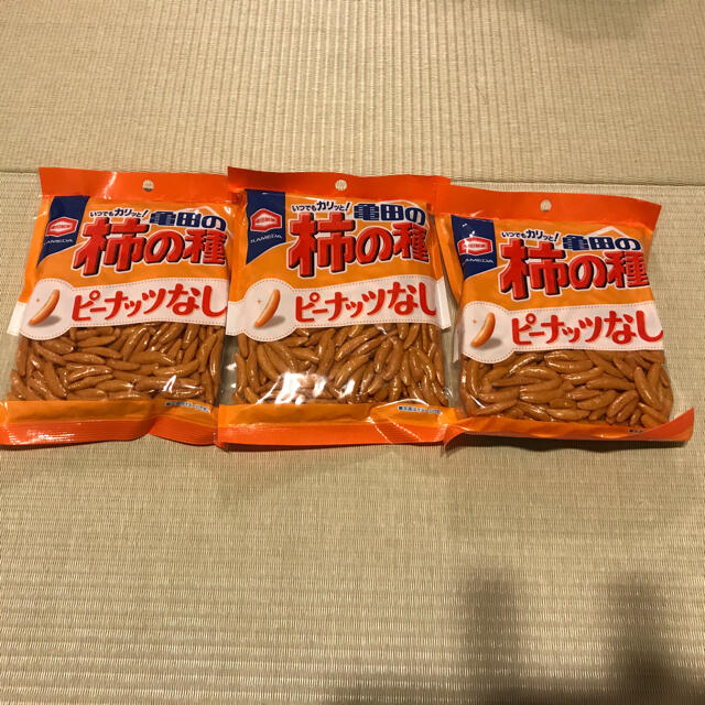 亀田製菓(カメダセイカ)の亀田の柿の種ピーナッツなし3袋セット 食品/飲料/酒の食品(菓子/デザート)の商品写真