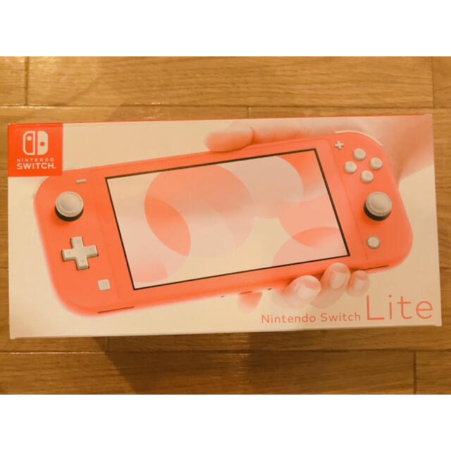 Nintendo Switch NINTENDO SWITCH LITE コーラ - 家庭用ゲーム機本体