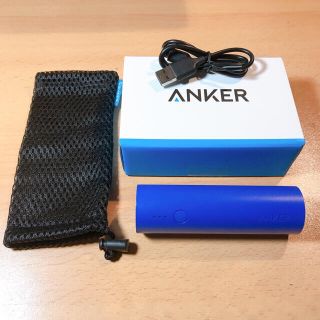 Anker PowerCore 5000[ブルー]モバイルバッテリー　充電 (その他)