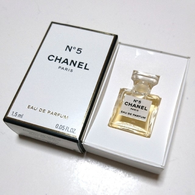 シャネル　Chanel ガブリエル　ミニ香水　ミニチュア　新品