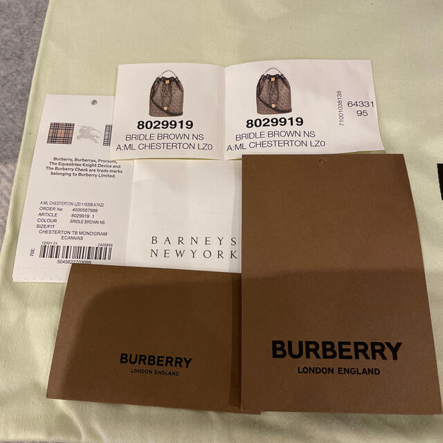 BURBERRY(バーバリー)の＊新品【Burberry】モノグラムEキャンバス＆レザー ドローコードトート＊ レディースのバッグ(トートバッグ)の商品写真