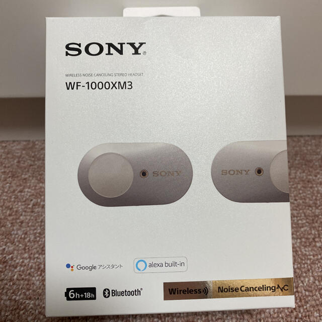 SONY WF-1000XM3(S)