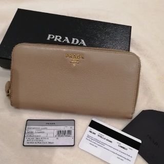 プラダ(PRADA)のPRADA 　ソフトレザー ラウンド長財布(財布)