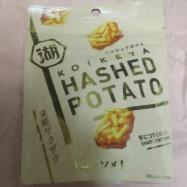 大幅値下げ!!お買得6個セット!!HASHED POTATO コンソメ／湖池屋 食品/飲料/酒の食品(菓子/デザート)の商品写真