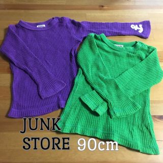 ジャンクストアー(JUNK STORE)のジャンクストアー　トップス　2着(その他)