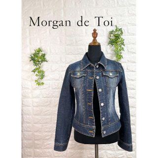 モルガン Gジャン デニムジャケット レディース の通販 49点 Morganのレディースを買うならラクマ モルガン Gジャン デニムジャケット レディース の通販 49点 Morganのレディースを買うならラクマ