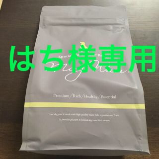 モグワンドッグフード 1.8kg(ペットフード)