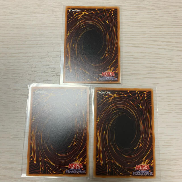 遊戯王 ブラッドローズドラゴン 3枚セット 美品 ウルトラレア2枚/シク1枚 エンタメ/ホビーのトレーディングカード(その他)の商品写真