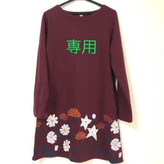 グラニフ(Design Tshirts Store graniph)のチュニック(チュニック)