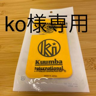 クンバ(KUUMBA)のKUUMBA FRAGRANCE PAPER(日用品/生活雑貨)