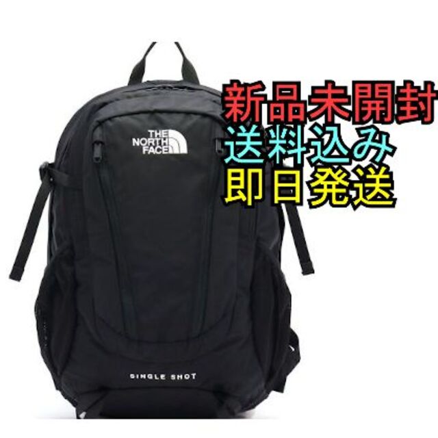 【新品•未使用】ノースフェイス シングルショット ブラック　NM71903 K