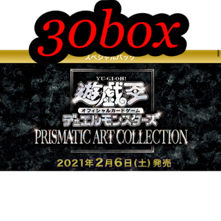 ユウギオウ(遊戯王)の遊戯王 アートコレクション PRISMATIC ART COLLECTION(Box/デッキ/パック)
