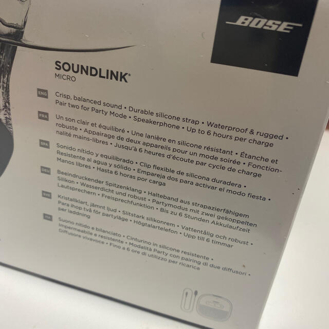 BOSE(ボーズ)のBOSE SOUNDLINK micro スマホ/家電/カメラのオーディオ機器(スピーカー)の商品写真