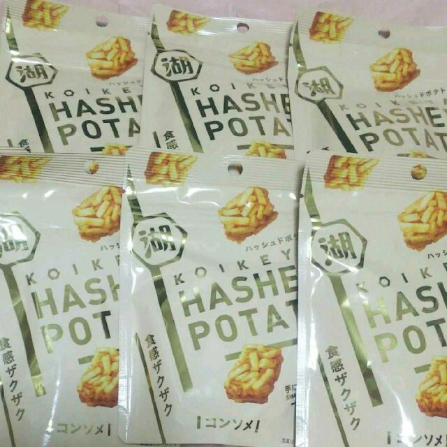 大幅値下げ!!お買得6個セット!!HASHED POTATO コンソメ／湖池屋 食品/飲料/酒の食品(菓子/デザート)の商品写真